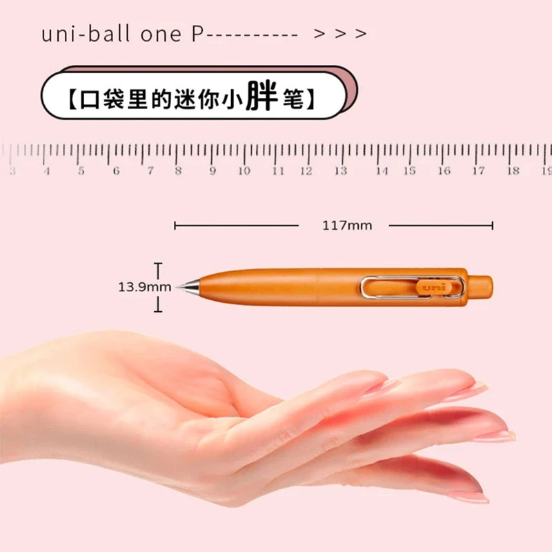 Uni Ball One P Roller Ball Pen UMN-SP-05 0.5mm Gel Pen Japan Pocket Size Mini Smooth Writing New Colors Quick Drying Girls Gift