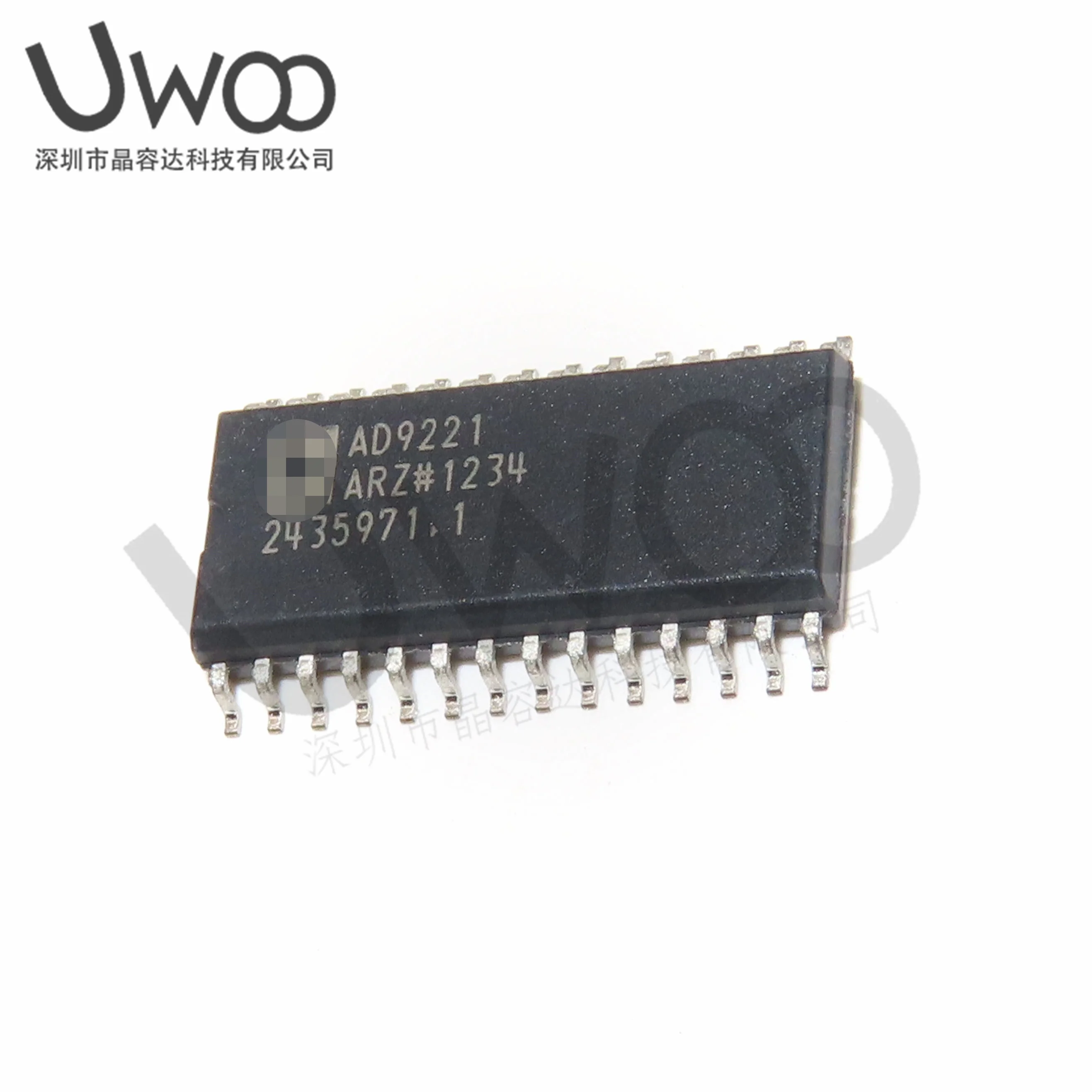

5PCS/LOT AD9221ARZ SOP28 New original