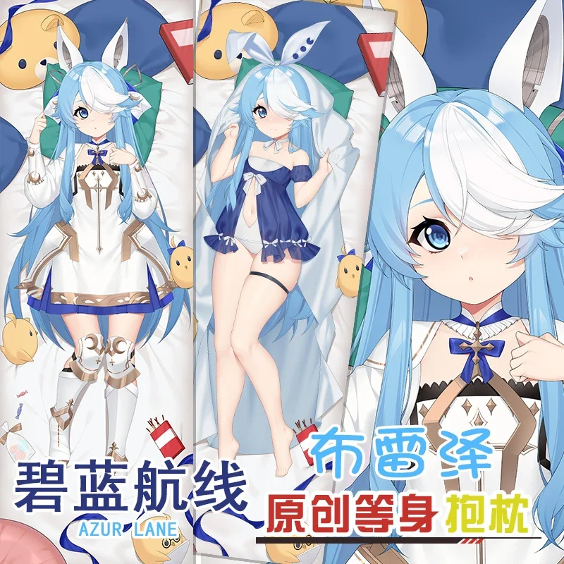 

60*180cm Dakimakura Cover Cute Girl Pillowcase Long Peachskin Soft Sofa Cushion Anime Body Pillow Case