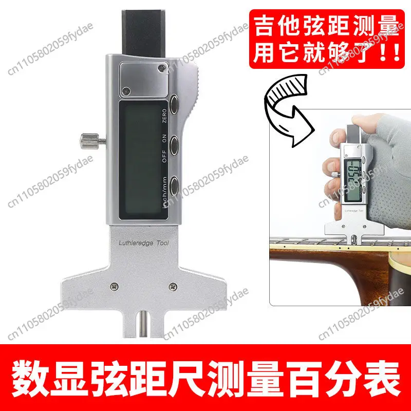 Digital Display String Pitch Ruler, String Height Measurement Dial Meter