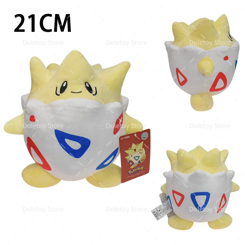 Pokemon Plush Toy Pikachu Togepi Psyduck Anime Figure Stuffed Doll Throw Pillow Baby Christmas Birthday Gift for Kids