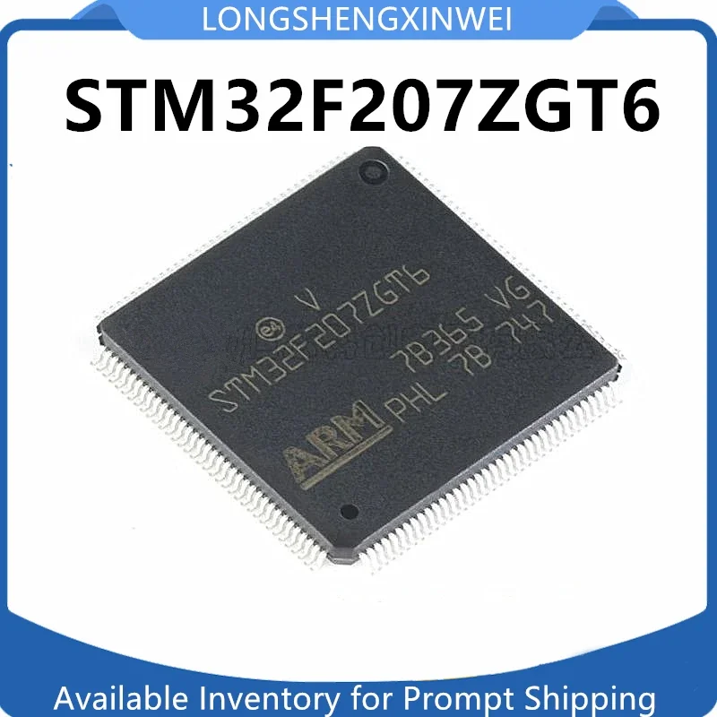 1PCS STM32F207 STM3…