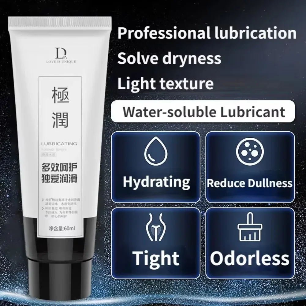 20มล. สารหล่อลื่นสูตรน้ำสำหรับเซ็กซ์ผ้าไหมสัมผัสทานได้เซ็กซ์ทางทวารหนักเจลกระตุ้นอารมณ์สำหรับผู้หญิงถึงจุดสุดยอดครีมสำหรับผู้ใหญ่