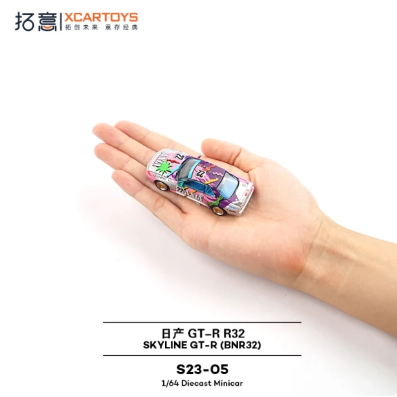 XCARTOYS 1/64 S23-05 GTR BNR32 Pressofusione in lega Modelli di auto da collezione per adulti Decorazioni Giocattoli per adolescenti Regali di compleanno per bambini
