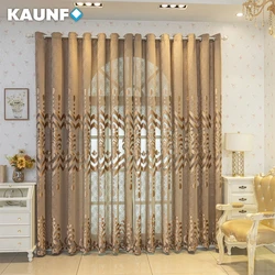 KAUNFO Embroidered Style Brown Curtain Tulle European Embossed Window Drapes Balcony Home Decor 1PC