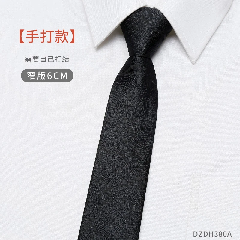 High Quality Black Checkered Tie Men's Fashion 6CM Narrow Shirt Accessories Formal Business Casual College Style Necktie