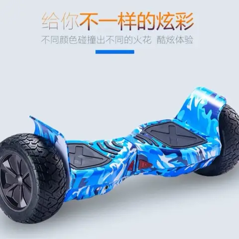 8 best sales सेल्फ बैलेंस स्कूटर - №8