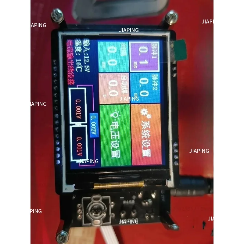 

Контроллер для точечной сварки 6y880, двухимпульсный, с накоплением энергии