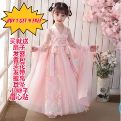 2-10-14 Chinese girl Hanfu dress cute children photography Christmas retro children ancient photo shooting  dress