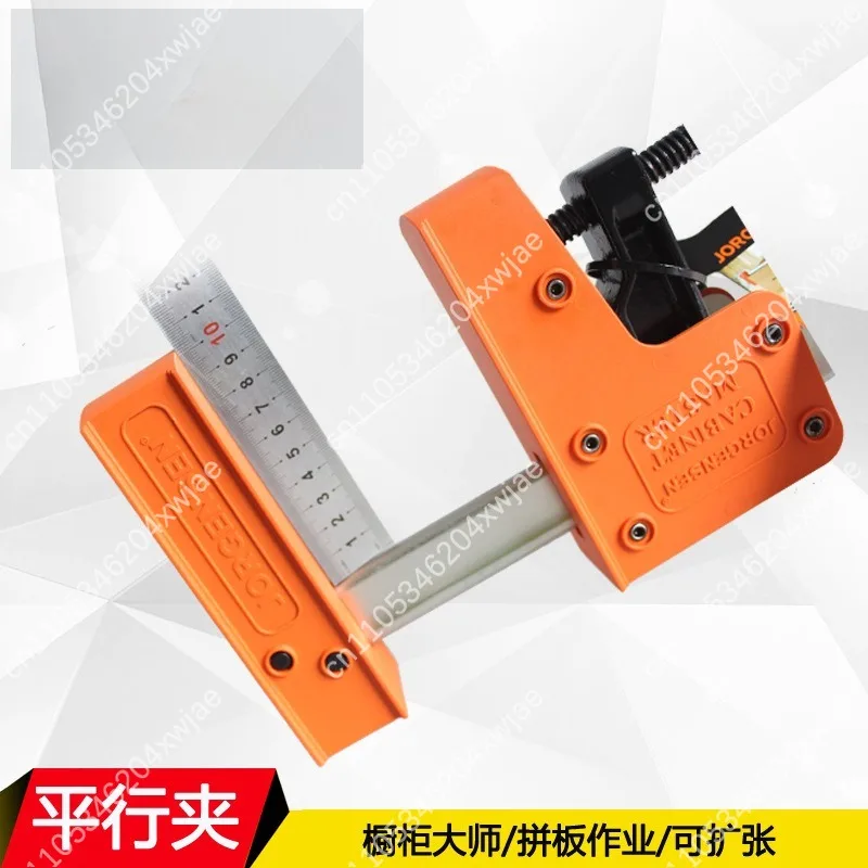 Heavy Duty Parallel F Clamp Quick Release Woodworking Bar Clamp for Cabinet Making Panel Gluing Expansion Tool