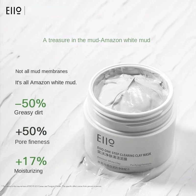 EIIO-Masque de boue nettoyant pour la peau, nettoyage en profondeur des pores, points noirs, contrôle de l'huile, hydratant, doux, non irritant, livres de soins, produits