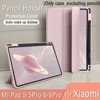 For Xiaomi Tablet Accessories Protector Mi Pad 5 6 5Pro 6Pro Case with Pencil Holder Auto Wake Up Cover for MiPad 6 5 Pro Funda