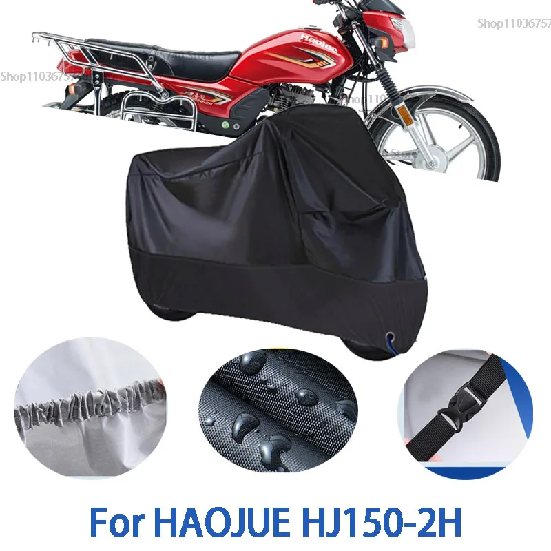 

Полные чехлы для мотоцикла HAOJUE HJ150-2H, автомобильные чехлы на открытом воздухе, защита от солнца, пыли, без ушей, утолщенные оксфордские чехлы, аксессуары