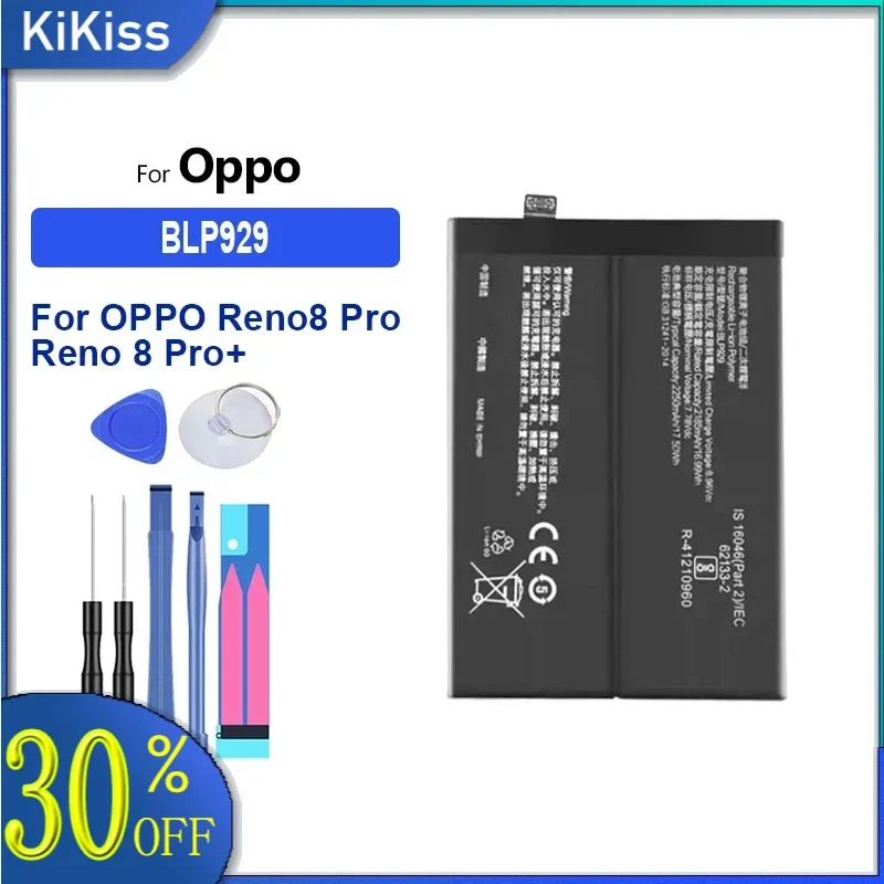 Battery 2250mAh BLP929 For OPPO Reno8 Pro reno 8 Pro+