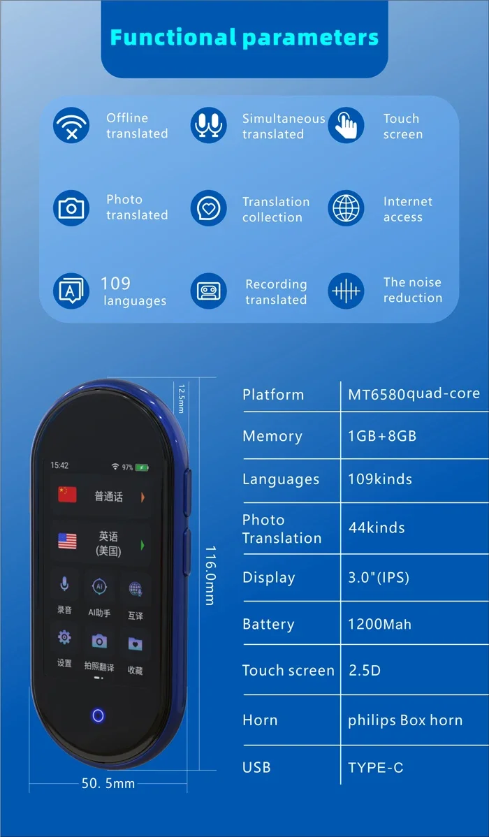 Portable AI smart multi-language voice translator suppory offline 12 language automatic translator for learning travel business