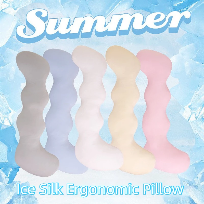 Hot Summer Cool Pillow Long Sleeping Bedroom Sofa Cool Pillow Side Sleep Leg Clamp Ice Silk Pillows Cooling Body Cushion Home
