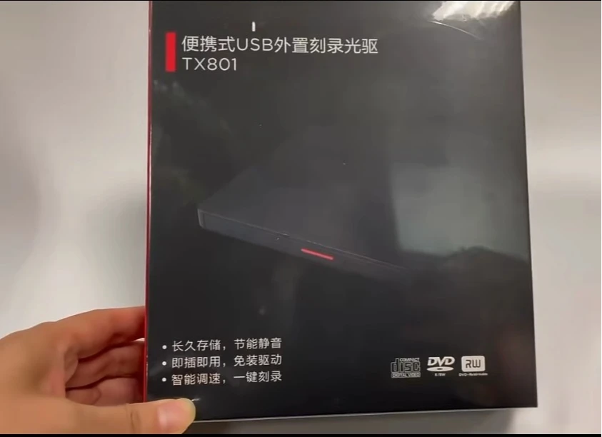 

Для Lenovo TX801 Внешний портативный настольный USB-оптический привод DVD-запись Внешний Type-C