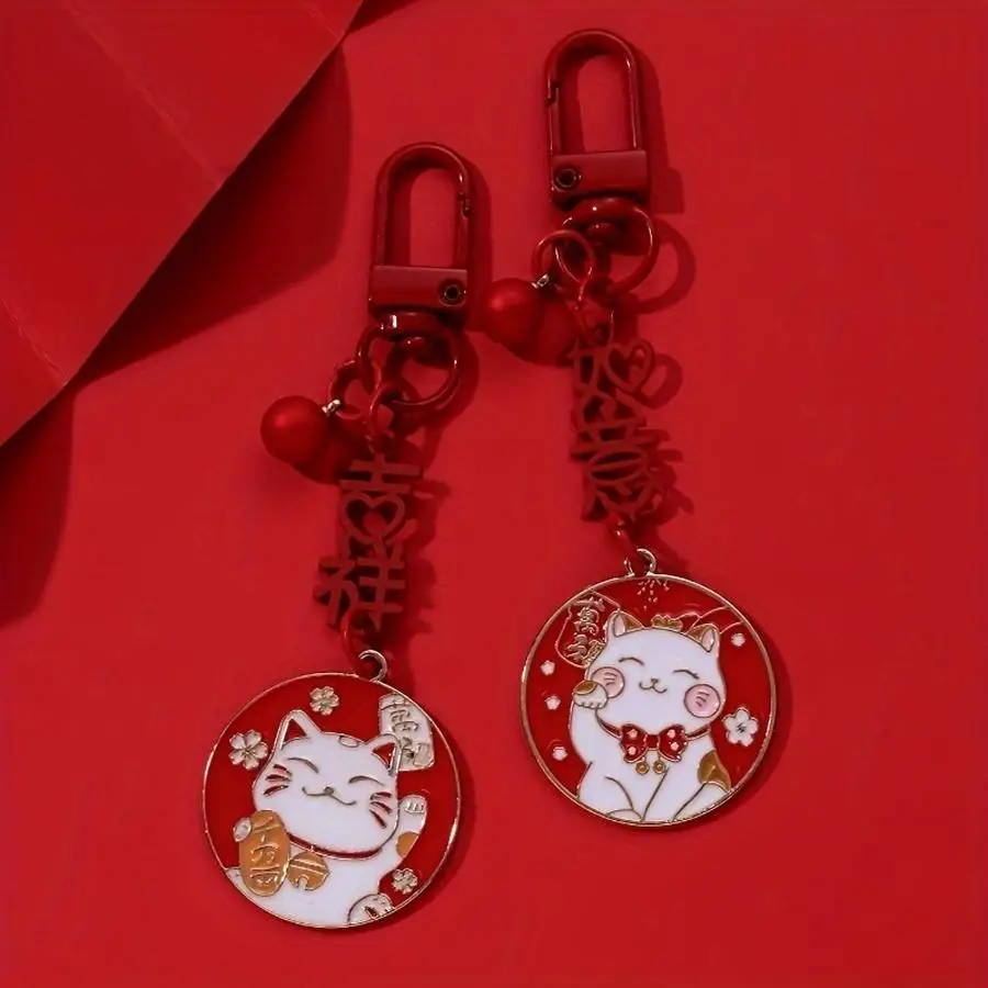 1/5/10/20/50/100pcs Lucky Cat Red Lucky New Year's Edition Chinese Style Keychain Love Mini Items Classroom Kindness Gift Cards