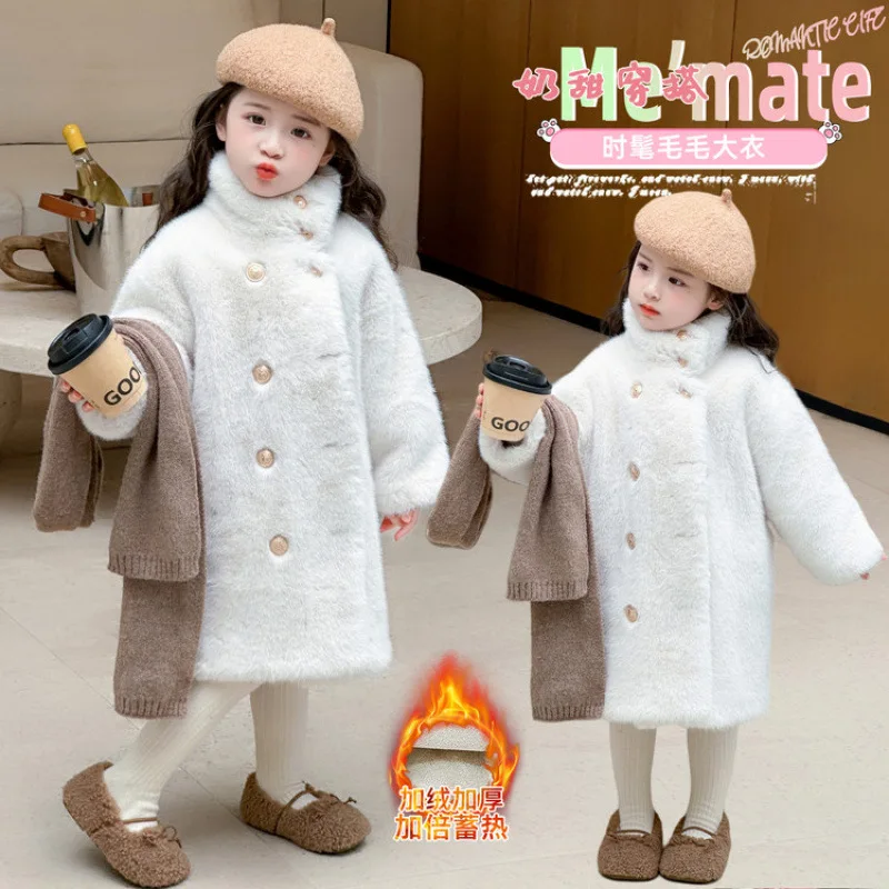 

Girls' Autumn Winter Warmth Overcoat Pure Color Coat Lapel Thicken Tops Comfortable New Fashion Children Clothes 7 To 12 Years