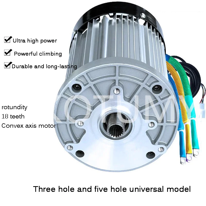 3000W/2500W  Electric Tricycle 60V 72V 4600RPM High Speed Brushless Differential Motor