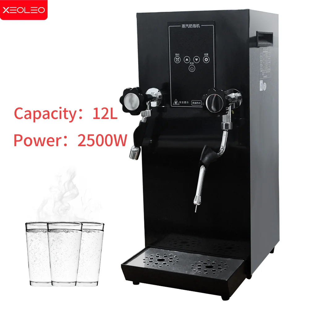 XEOLEO Commercial 20L/H Steam Milk Frother 12L Espresso Coffee Milk Froth Maker Steam Machine Automatic Coffee Milk Foamer