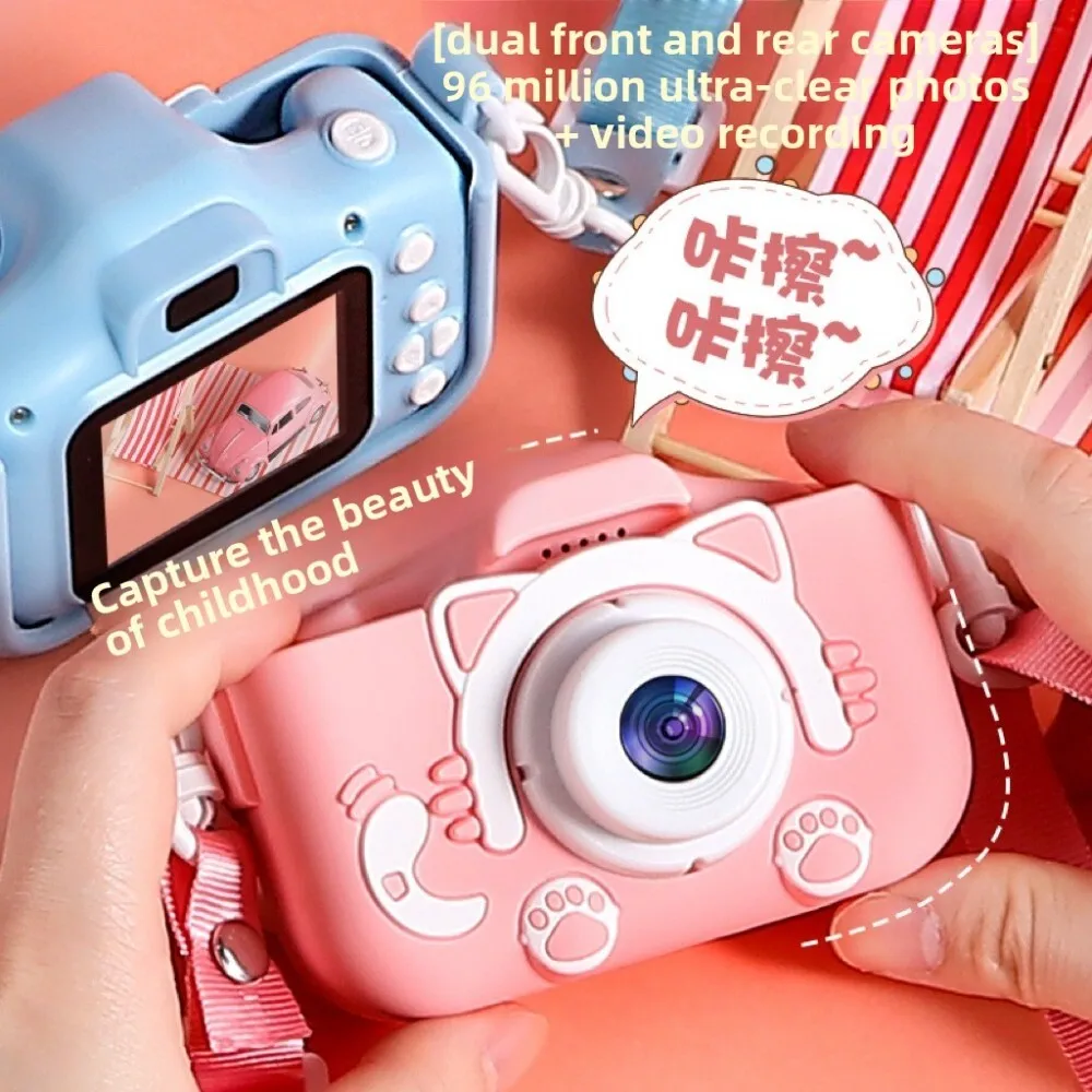 Kids Cartoon Style HD Digital Electronic Camera Dual Screen Single Lens for Children Photography Learning and Fun Gift Activity