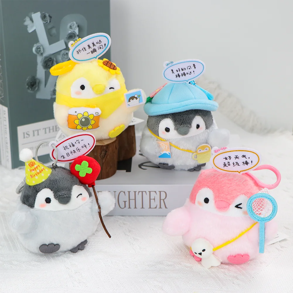Original KoupenChan pingüino de peluche de juguete lindo pingüino rosa cometa colgante mochila decoración muñeca adorno esponjoso de alta calidad regalo