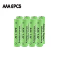 AAA 8PCS