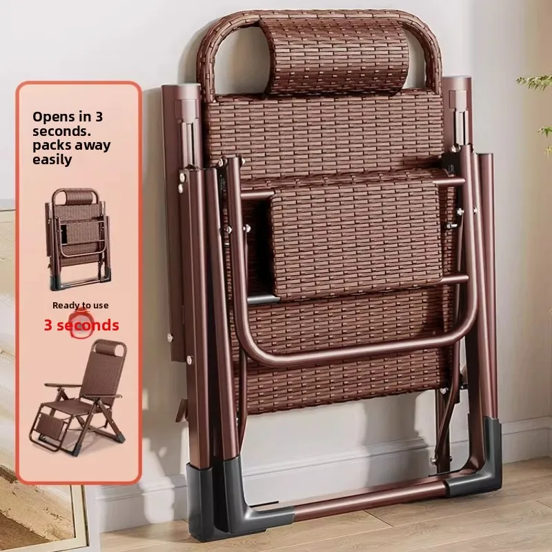Rattan Folding Recliner Chair Lounge Nap Bed Sleeper Chair Adjustable Reclining Seat Summer Cool for Home Balcony Indoor Outdoor