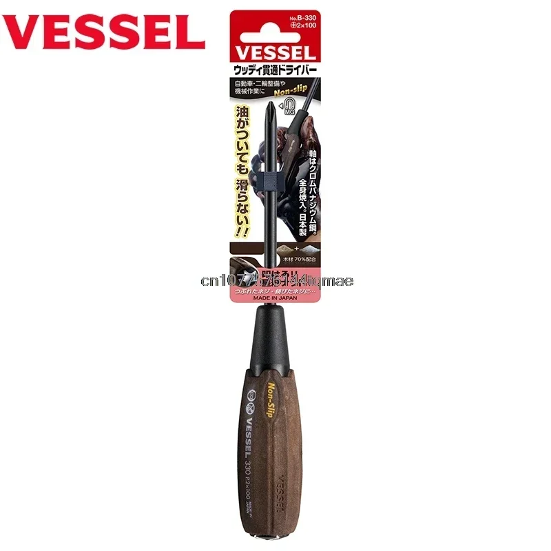 VESSEL  Wood-Compo Tang-thru type Non-slip Screwdriver PH1 PH2 PH3 SL5.5 SL6 SL8 B-330