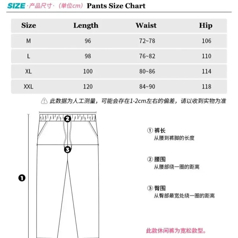 Camiseta oficial de moeyu Hatsun Miku rider, pantalones para mujer y hombre, camiseta de cosplay de anime, camiseta de talla grande Vocaloid, pantalones, disfraz informal