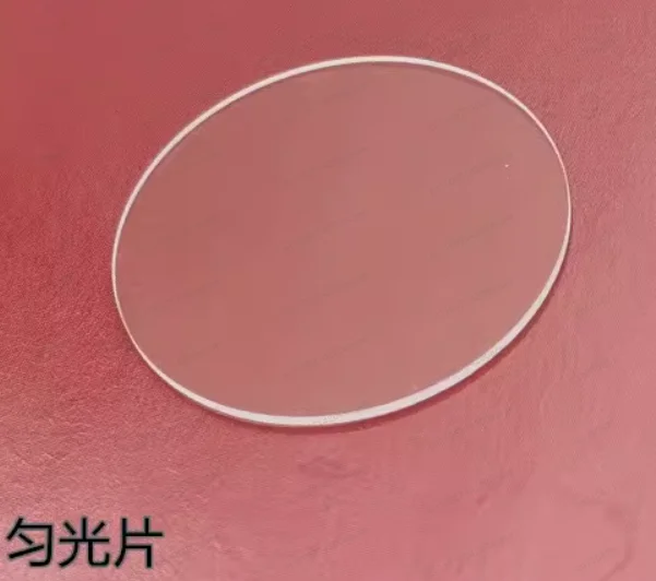 

Uniform Lens, Diffusion, Uniform Lens, Round Glass φ 25.4mm 1 Inch, Thickness 0.7mm