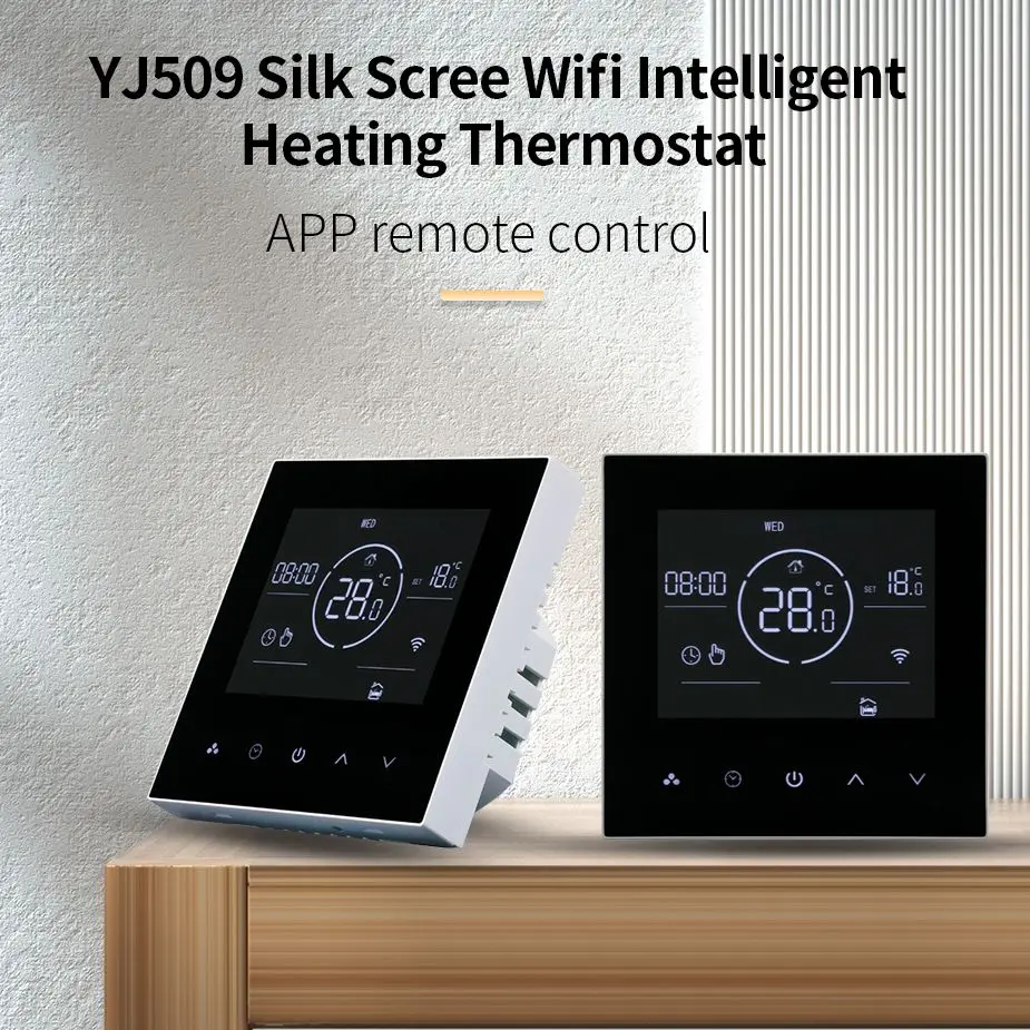 Tuya YJ509-B Silk Screen WiFi Thermostat Temperature Controller Water/Electric Floor Heating Gas Boiler Smart Life Control Alexa