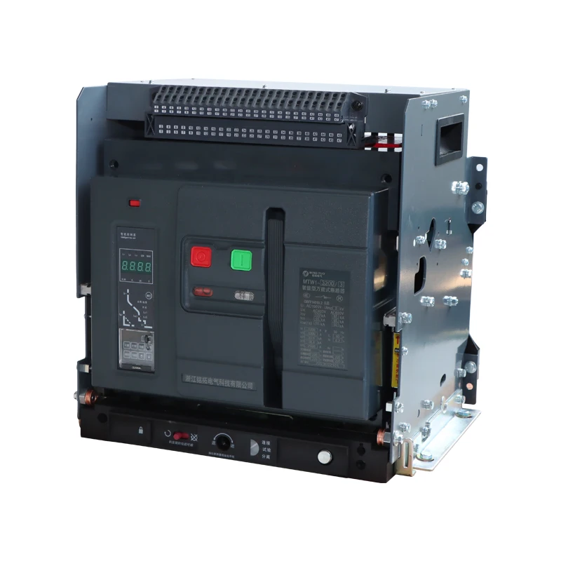 Intelligent Universal Circuit Breaker MTW1-2000 3P/4P 630A  800A 1000A Electrical ACB Air Circuit Breaker Circuit Protection