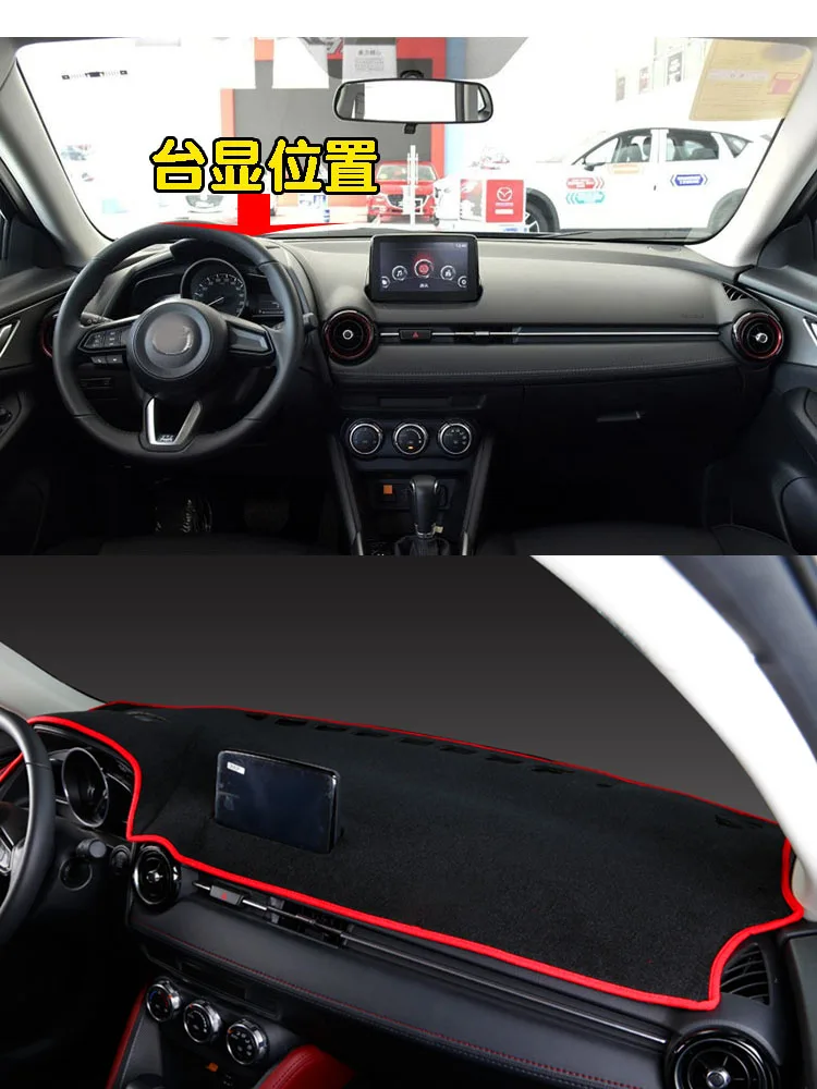 For Mazda CX-3 DK GS GT Styling Dashmat Dashboard Cover Instrument Panel Insulation Sunscreen Protective Pad