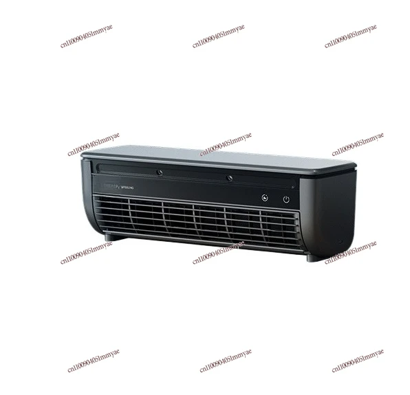 

Wall-mounted Non-punching Semiconductor Refrigeration Mobile Small Air Conditioner