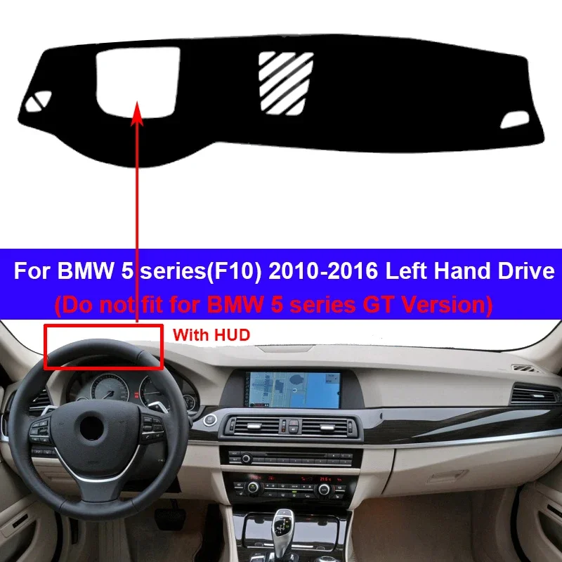 For BMW 5 Series (F10) 2010 2011 2012 2013 2014 2015 2016 Car Protective Pad Dashboard Cover Silicone Non-Slip Mat Auto Sunshade