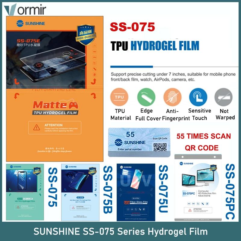 SUNSHINE SS 075E TPU Matte Hydrogel Film for Cellphones HD Blueray Screen Protectors SS 075B 075U SS-890C Film Cutting Machine