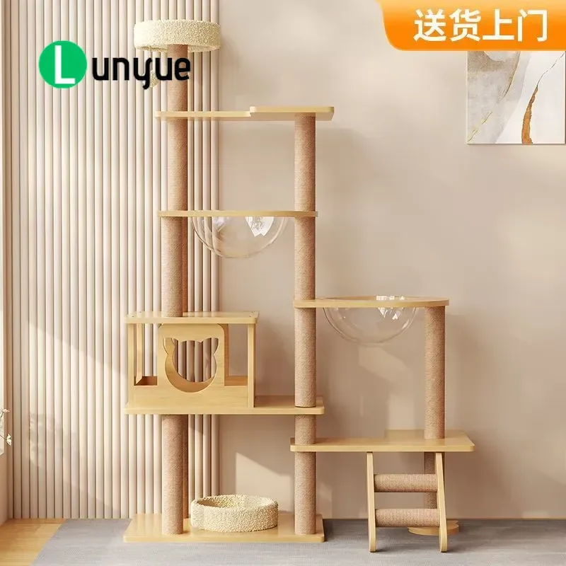 Oversized Cat Climbing Frame Huge Wear-Resistant Integrated Cat Nest for Maine Coon Clearance Door-to-Door Delivery
