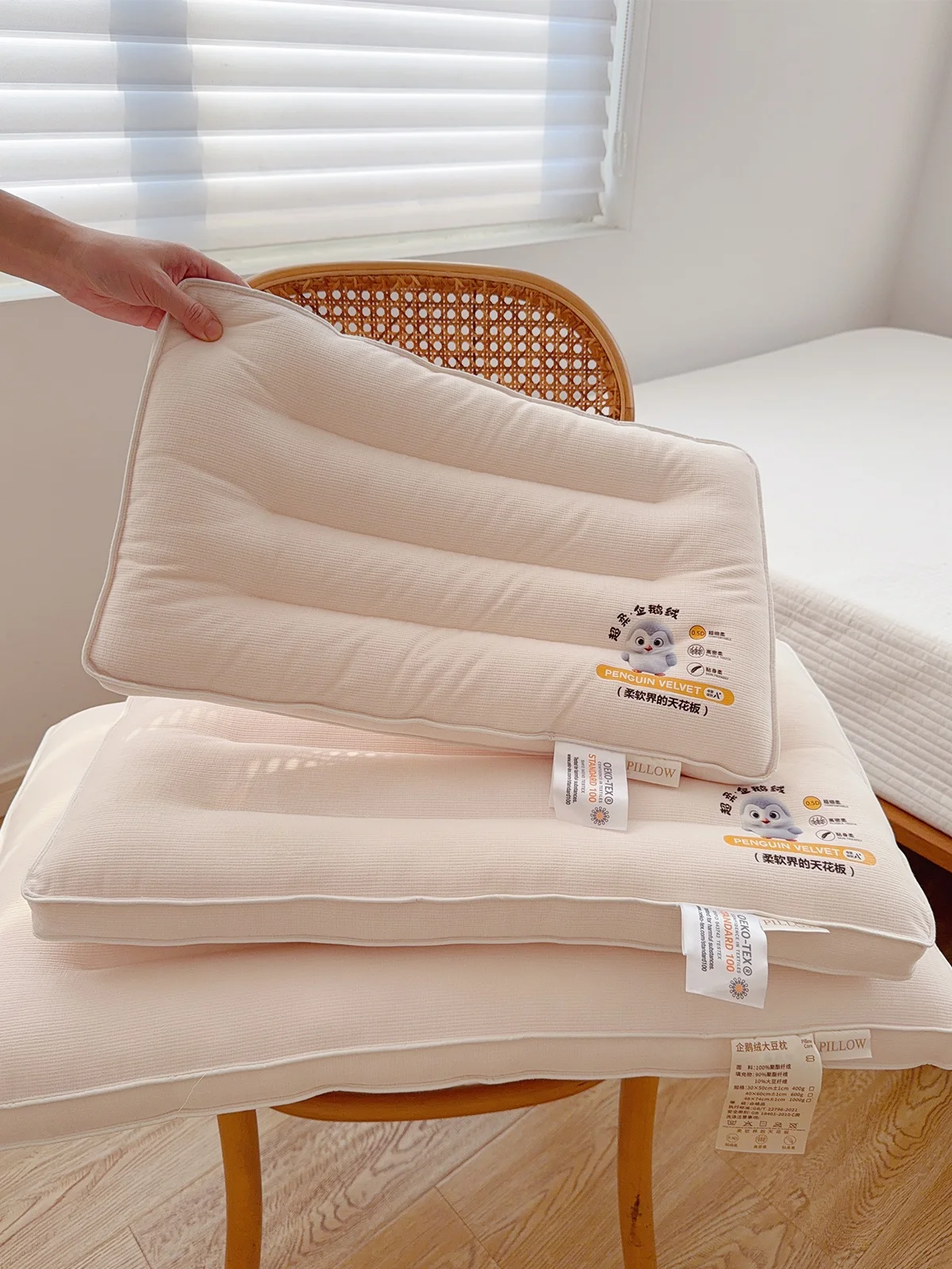 

Мягкая подушка из соевого волокна, напоминающая перьевую, с мультяшным рисунком, низкая, для детей и студентов, с поддержкой шеи, прямоугольная.