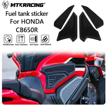 MTKRACING การใช้สติกเกอร์ถังสําหรับ HONDA CB650R 2019-2023 cb650r รถจักรยานยนต์ Anti-Skid สติกเกอร์ถังน้ํามัน Anti-Skid สติกเกอร์