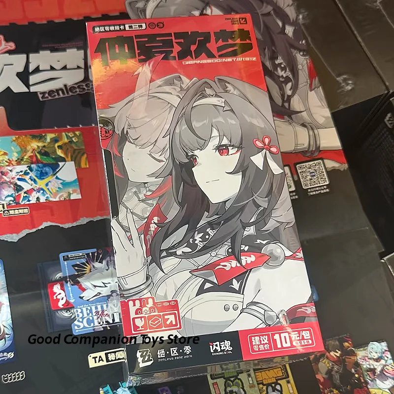 genuine-zenless-zone-zero-collection-card-vol2-lido-vientiane-game-anime-collection-cards-trading-character-periphery-game-gift
