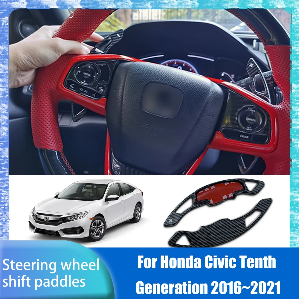 

Узор из углеродного волокна, удлинитель рулевого колеса автомобиля для Honda Civic Accord UR-V 2016 ~ 20211 2017 2018 2019 2020, аксессуары для модификации