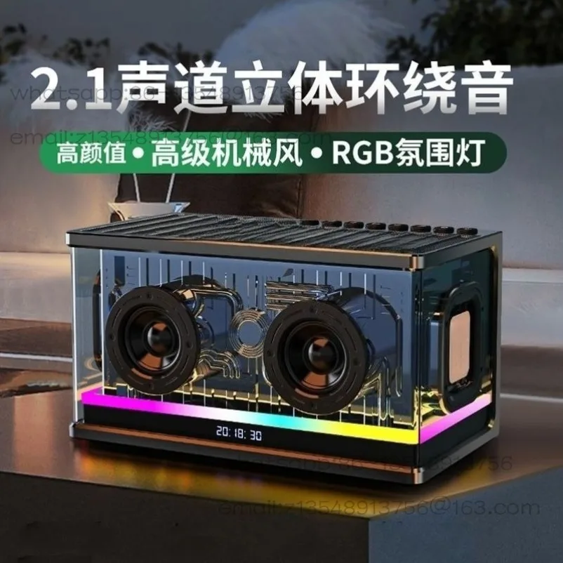 Wireless Bluetooth Speaker High Sound Quality Battery Life Home Bedroom Subwoofer Desktop Computer Outdoor Audio