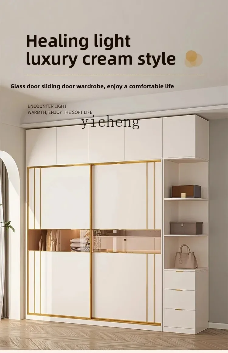 

LSL Aviation Honeycomb Panel Aluminum Alloy Sliding Door Wardrobe Simple Bedroom Light Luxury Large Wardrobe