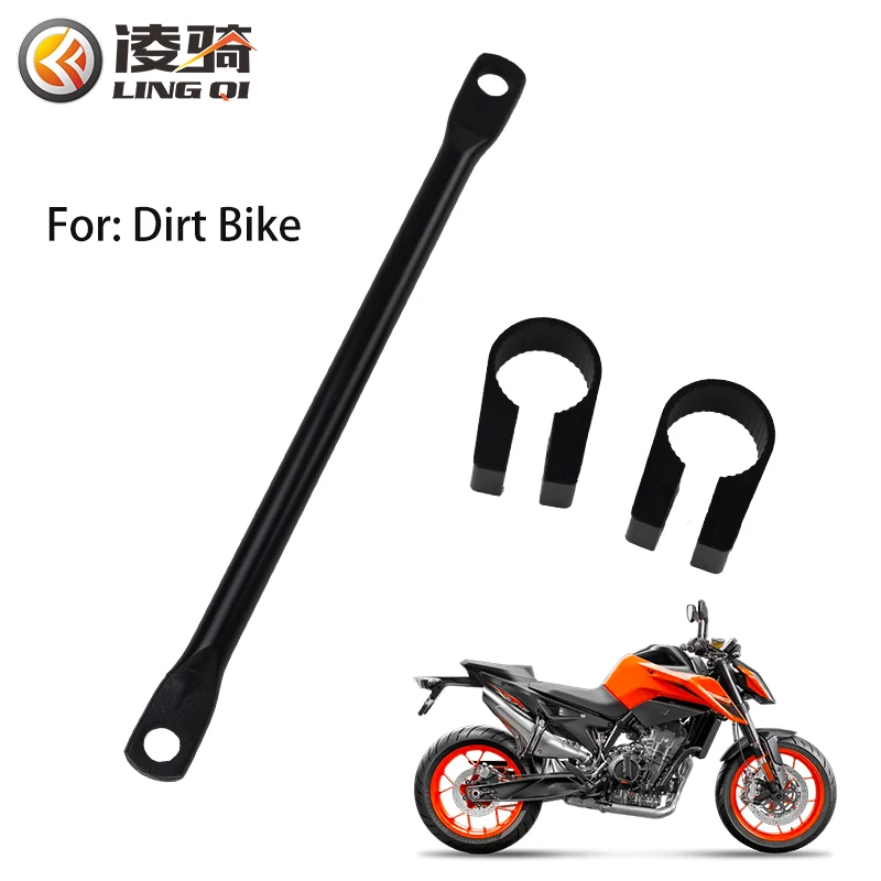 

LINGQI Frame Support Struts Rear Rack Connector Rod Bumper Crossbar Extension Bracket For Dirt Bike Motocross Accessories