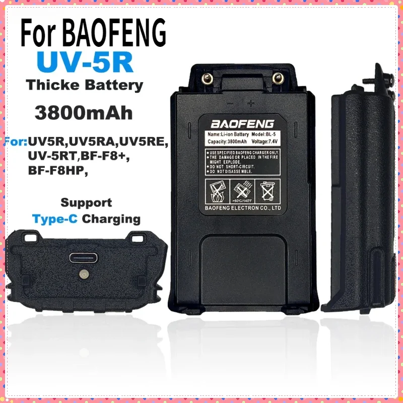 BL-5 for BAOFENG Walkie Talkie UV-5R Series Thicke Battery UV-5RT BF-F8HP UV5R Li-ion Battery 3800mAh Suport Type-C Charging