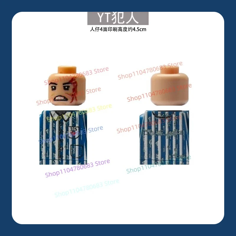 MOC New Military Doll Third-party German Prisoner Prison Scene Building Blocks Gift Ornaments Collection