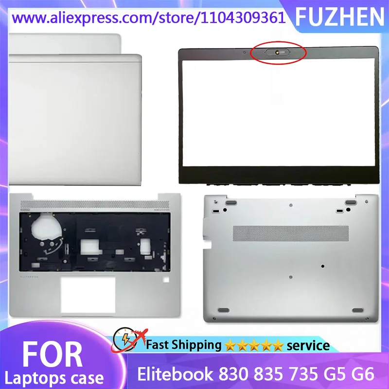 

New Cover For Elitebook 830 835 735 G5 G6 Top LCD Back Cover Front Bezel Palmrest Upper Bottom Case L14926-001 L13674