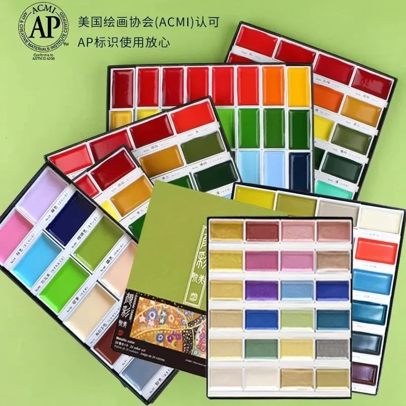 Kuretake boys' love watercolor paint set 12 colors 18 colors 24 colors 36 colors 48 colors hand-painted solid watercolor